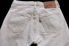 画像5: 90s 英国製 Levi'sリーバイス 501 先染め カラーデニムパンツ ブラウンベージュ w31★ユーロ (5)