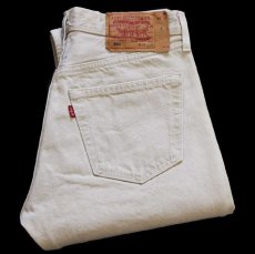 画像1: 90s 英国製 Levi'sリーバイス 501 先染め カラーデニムパンツ ブラウンベージュ w31★ユーロ (1)