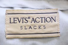 画像6: 80s Levi'sリーバイス ACTION SLACKS グレンチェック スラックス ポリエステルパンツ w34 (6)