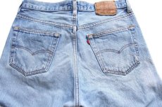 画像5: 80s USA製 Levi'sリーバイス 501 ダメージ デニムパンツ w34★107 (5)