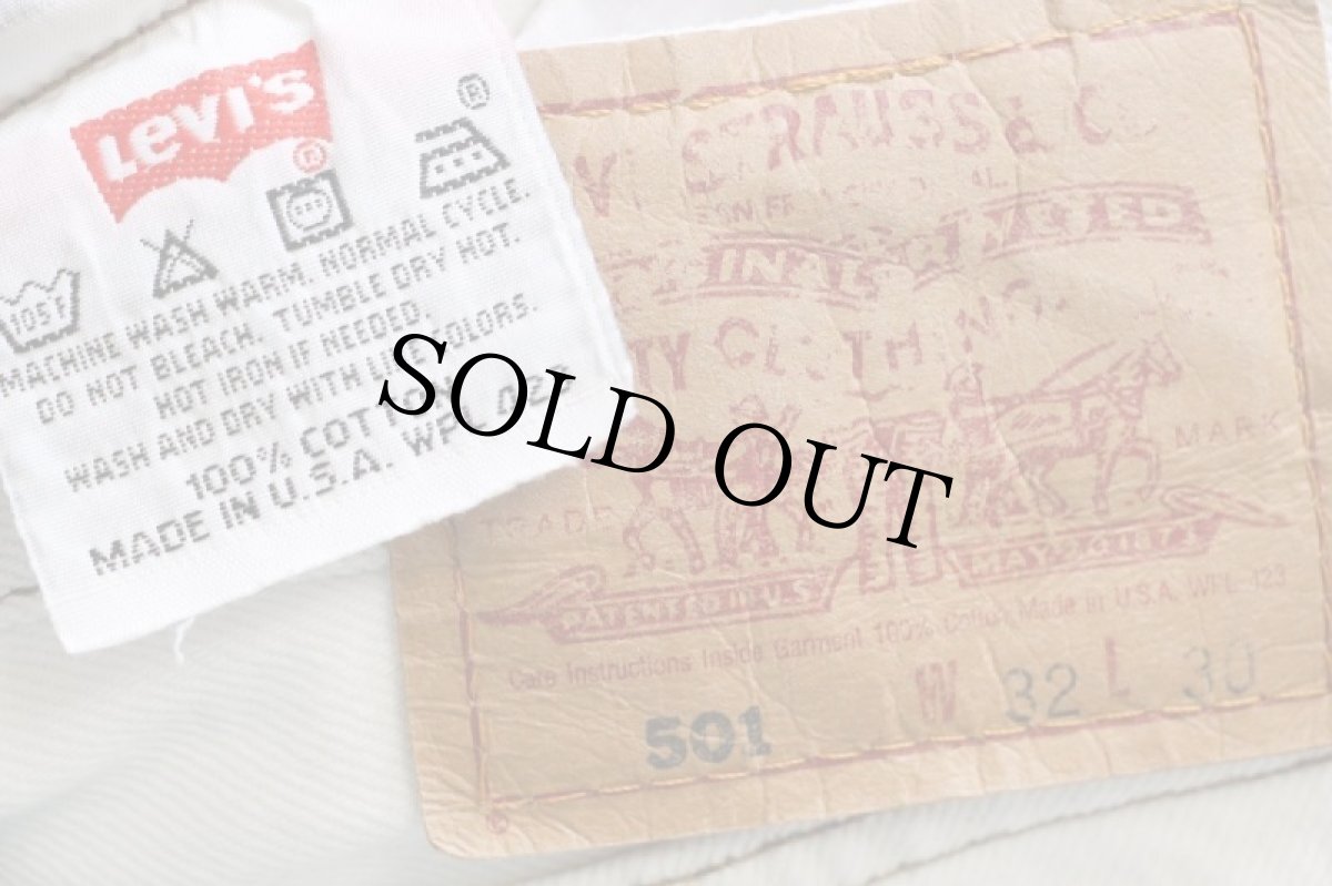 画像6: 90s USA製 Levi'sリーバイス 501 カラーデニムパンツ 生成り w32 L30 (6)