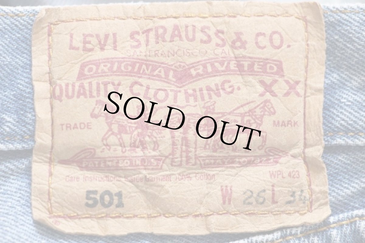 画像6: 90s トルコ製 Levi'sリーバイス 501 デニムパンツ w26★108 ユーロ (6)