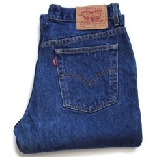 画像1: 00s USA製 Levi'sリーバイス 517 デニムパンツ 13 JR. L★68 ブーツカット (1)