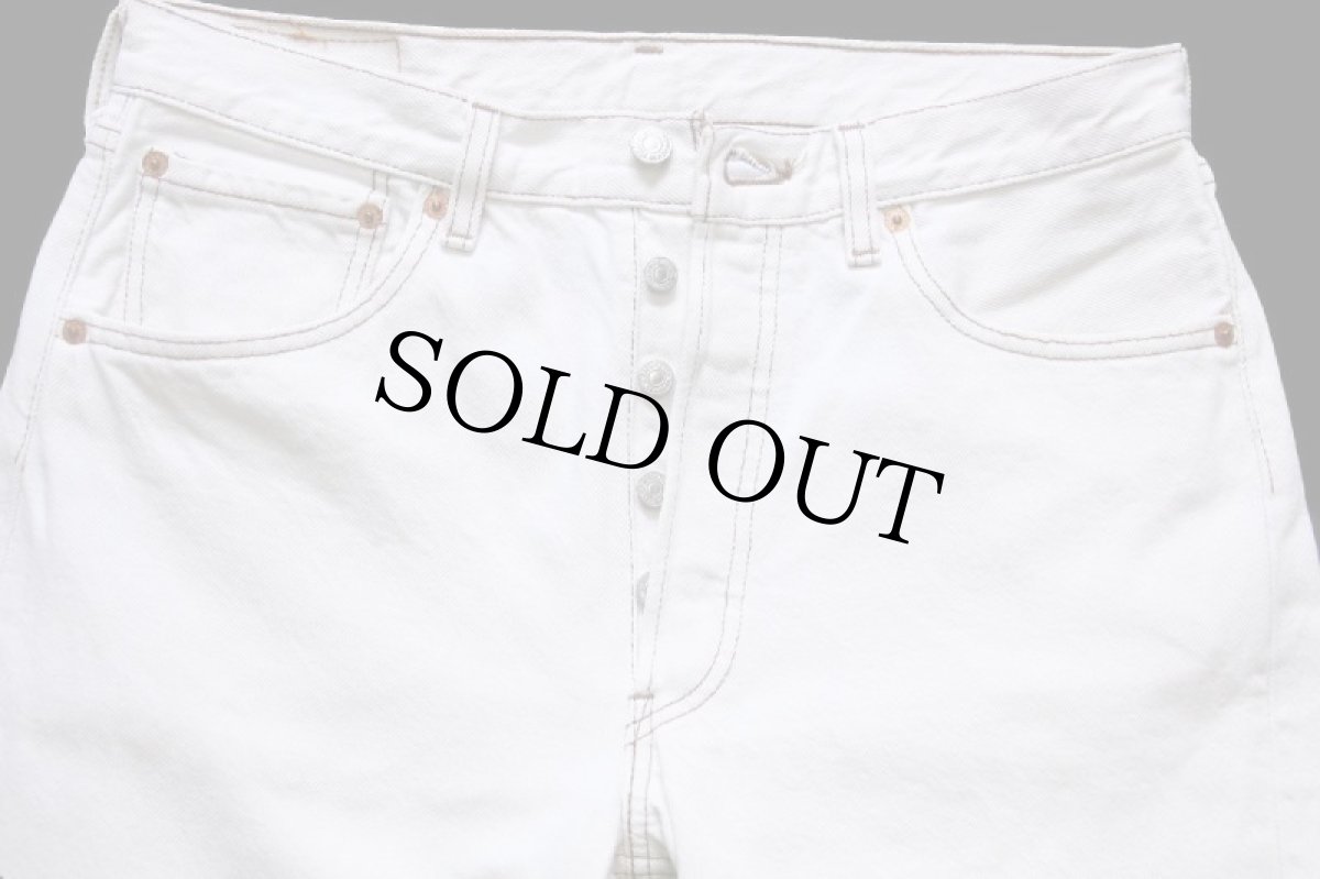 画像4: 90s USA製 Levi'sリーバイス 501 カラーデニムパンツ 生成り w32 L30 (4)