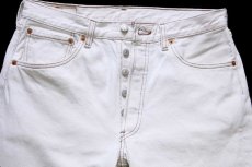 画像4: 90s USA製 Levi'sリーバイス 501 カラーデニムパンツ 生成り w32 L30 (4)