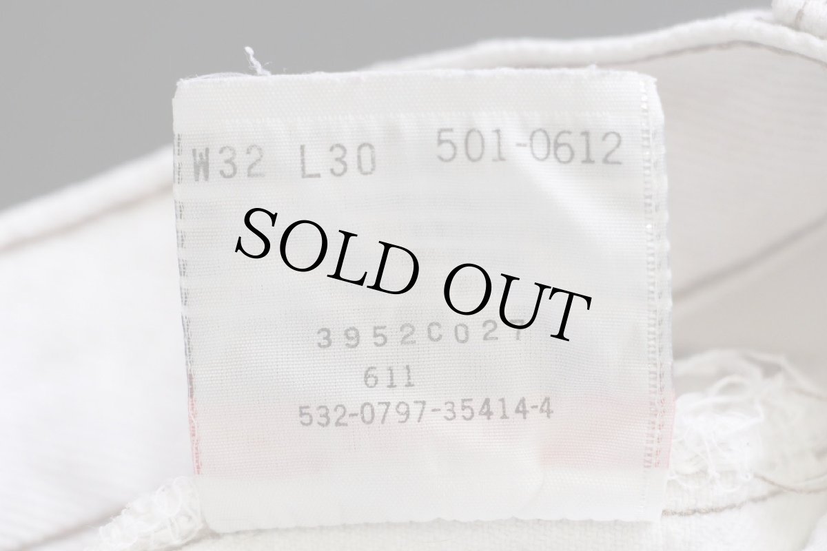 画像7: 90s USA製 Levi'sリーバイス 501 カラーデニムパンツ 生成り w32 L30 (7)