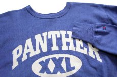 画像3: 00s Championチャンピオン PANTHER XXL ATHLETIC DEPT 三段中抜き リバースウィーブ スウェット 薄青紫 (3)