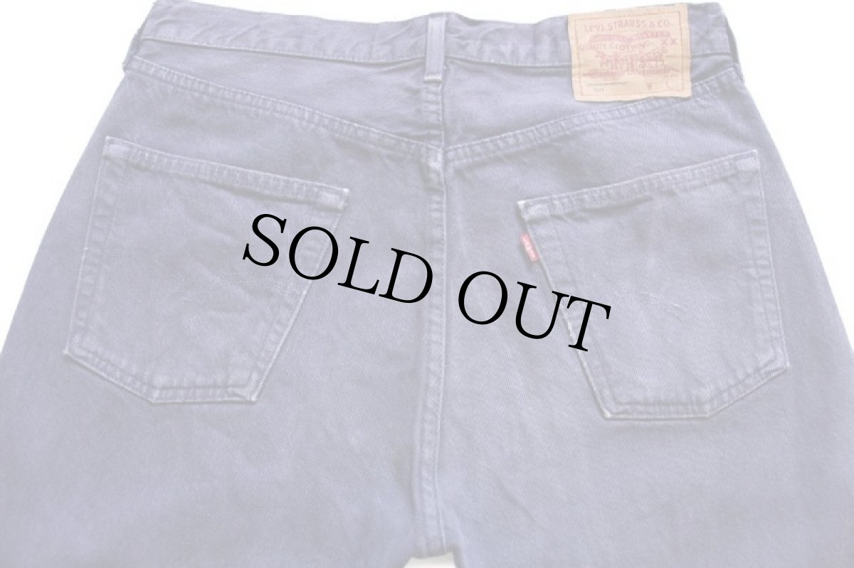 画像5: 90s フランス製 Levi'sリーバイス 501 後染め カラーデニムパンツ ナス紺 w34★ユーロ (5)