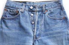 画像4: 90s トルコ製 Levi'sリーバイス 501 デニムパンツ w26★108 ユーロ (4)