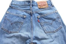 画像5: 90s トルコ製 Levi'sリーバイス 501 デニムパンツ w26★108 ユーロ (5)