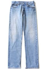 画像2: 80s USA製 Levi'sリーバイス 501 ダメージ デニムパンツ w34★107 (2)