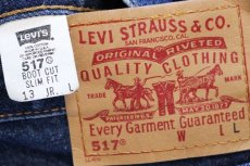 画像6: 00s USA製 Levi'sリーバイス 517 デニムパンツ 13 JR. L★68 ブーツカット (6)