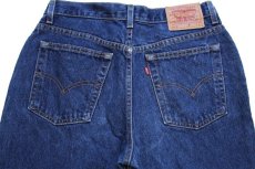 画像5: 00s USA製 Levi'sリーバイス 517 デニムパンツ 13 JR. L★68 ブーツカット (5)