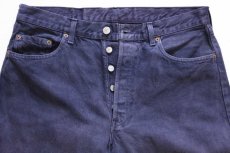 画像4: 90s フランス製 Levi'sリーバイス 501 後染め カラーデニムパンツ ナス紺 w34★ユーロ (4)