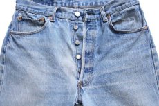 画像4: 80s USA製 Levi'sリーバイス 501 ダメージ デニムパンツ w34★107 (4)