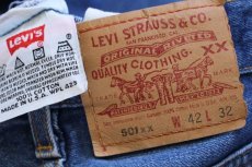 画像6: 00s USA製 Levi'sリーバイス 501 デニムパンツ w42★111 (6)