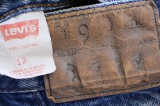 画像6: 90s メキシコ製 Levi'sリーバイス 57968 デニムパンツ 裾ジッパー 13 (6)