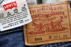 画像6: 90s USA製 Levi'sリーバイス 501 デニムパンツ w30 L36★109 (6)