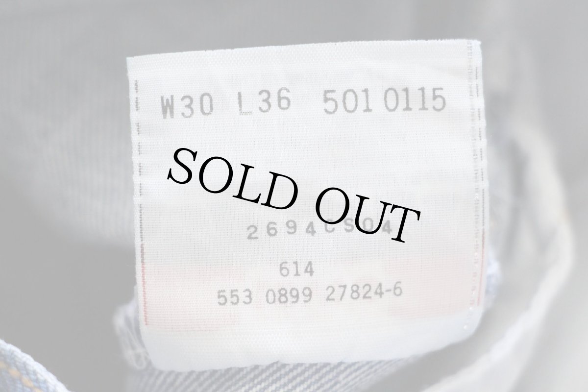 画像7: 90s USA製 Levi'sリーバイス 501 デニムパンツ w30 L36★109 (7)