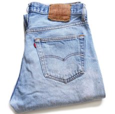 画像1: 80s USA製 Levi'sリーバイス 501 ダメージ デニムパンツ w34★107 (1)