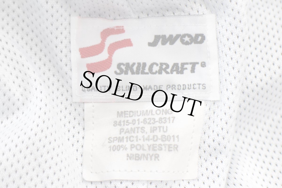 画像6: 14 米軍 U.S.AIR FORCE IPTU トレーニング ナイロンパンツ 紺 M/L★04 IPFU (6)