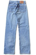 画像3: 90s トルコ製 Levi'sリーバイス 501 デニムパンツ w26★108 ユーロ (3)