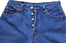 画像4: 90s USA製 Levi'sリーバイス 501 デニムパンツ w30 L36★109 (4)