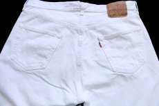 画像5: 90s USA製 Levi'sリーバイス 501 カットオフ ホワイト デニムパンツ w36 (5)