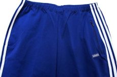 画像11: 80s 西ドイツ製 adidasアディダス ハイネック 無地 トラックジャケット&パンツ セットアップ 紺×白 8★ジャージ (11)