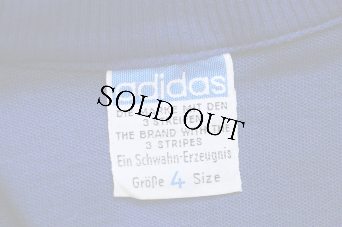 画像6: 80s 西ドイツ製 adidasアディダス ハイネック 無地 トラックジャケット&パンツ セットアップ 紺×白 4★ジャージ (6)