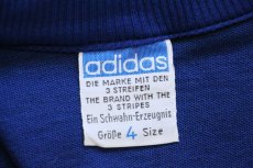 画像6: 80s 西ドイツ製 adidasアディダス ハイネック 無地 トラックジャケット&パンツ セットアップ 紺×白 4★ジャージ (6)