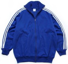 画像2: 80s 西ドイツ製 adidasアディダス ハイネック 無地 トラックジャケット&パンツ セットアップ 紺×白 8★ジャージ (2)