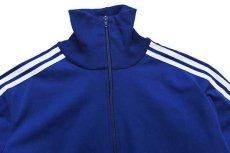 画像4: 80s 西ドイツ製 adidasアディダス ハイネック 無地 トラックジャケット&パンツ セットアップ 紺×白 8★ジャージ (4)