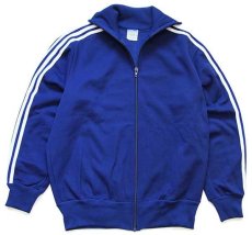 画像2: 80s 西ドイツ製 adidasアディダス ハイネック 無地 トラックジャケット&パンツ セットアップ 紺×白 4★ジャージ (2)