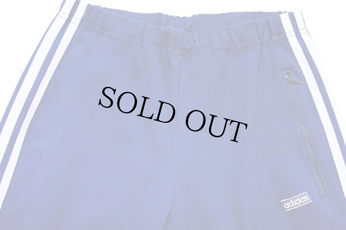 画像11: 80s 西ドイツ製 adidasアディダス ハイネック 無地 トラックジャケット&パンツ セットアップ 紺×白 4★ジャージ (11)