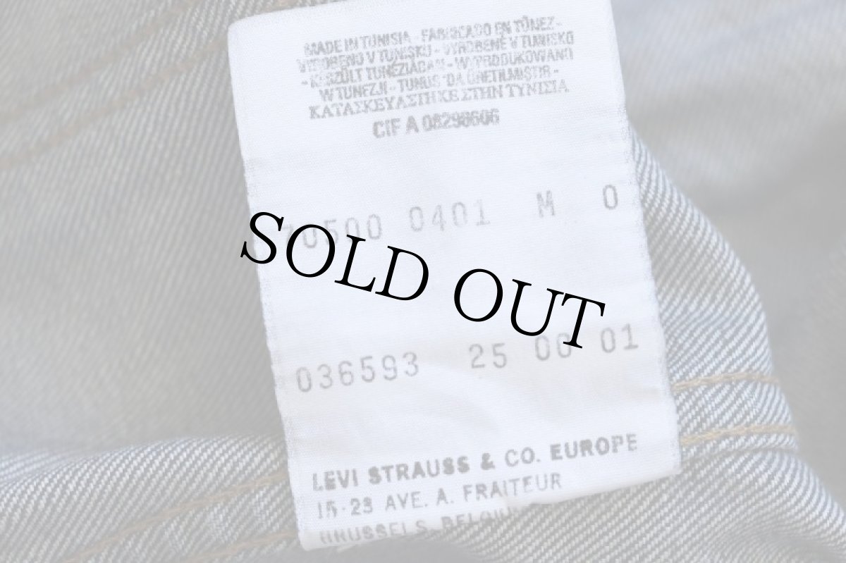 画像5: 00s Levi'sリーバイス 70500 デニムジャケット M★ユーロ (5)