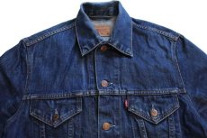 画像3: 90s Levi'sリーバイス 70500 デニムジャケット M★ユーロ (3)