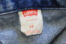 画像5: 90s USA製 Levi'sリーバイス 71506 ダメージ デニムジャケット 4ポケット 48 (5)