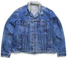 画像1: 90s USA製 Levi'sリーバイス 71506 ダメージ デニムジャケット 4ポケット 48 (1)