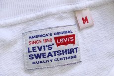 画像5: 90s Levi'sリーバイス LSC ロゴ ステンシル&染み込みプリント コットン スウェット 白 M★ユーロ (5)