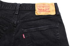 画像4: Levi'sリーバイス 501 ストレッチ ブラックデニム ショートパンツ w32 L9★ショーツ (4)