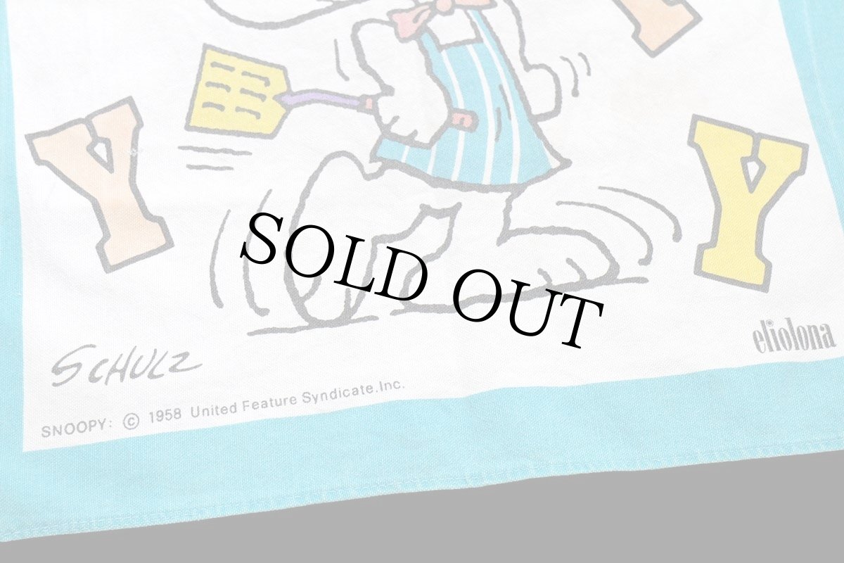 画像5: 90s イタリア製 eliolona SNOOPYスヌーピー 染み込みプリント キャンバス タペストリー (5)