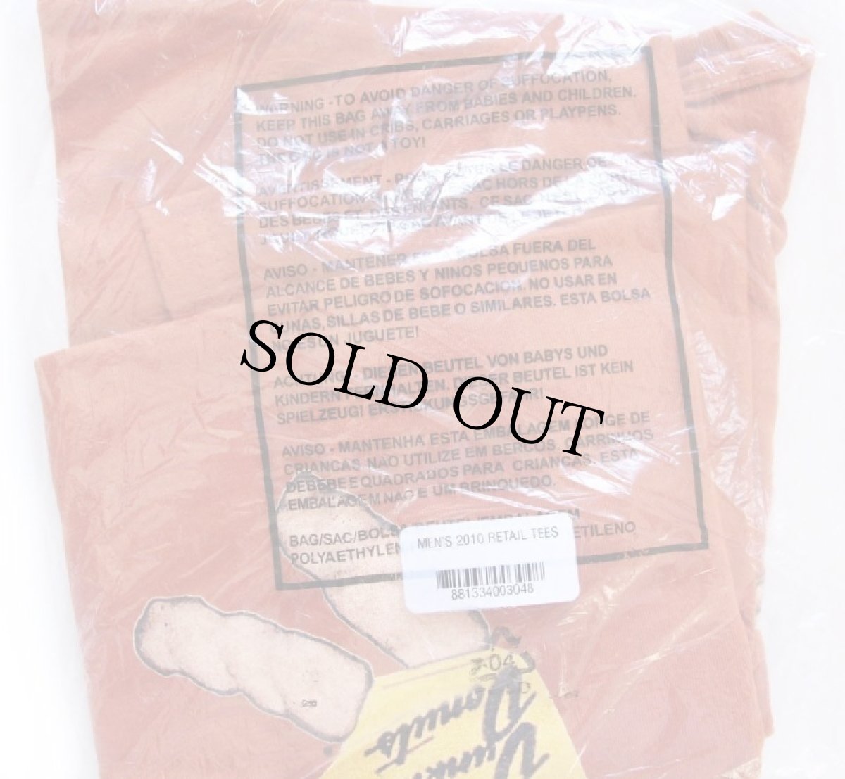 画像2: 未使用★Dunkin' Donuts ダンキンドーナツ マスコット コットンTシャツ レンガ XL (2)