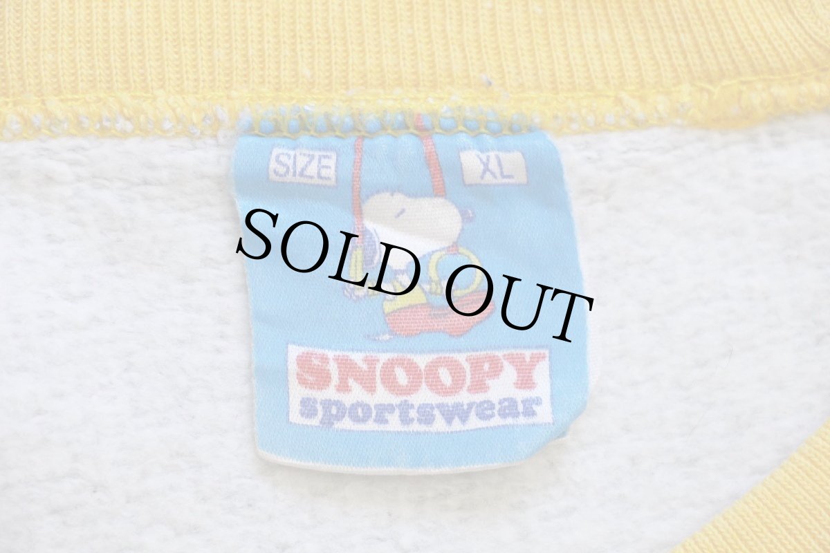 画像6: 80s ポルトガル製 SNOOPY スヌーピー BORN TO SLEEP IN THE SUN ツートン 半袖スウェット 杢グレー×黄 XL (6)