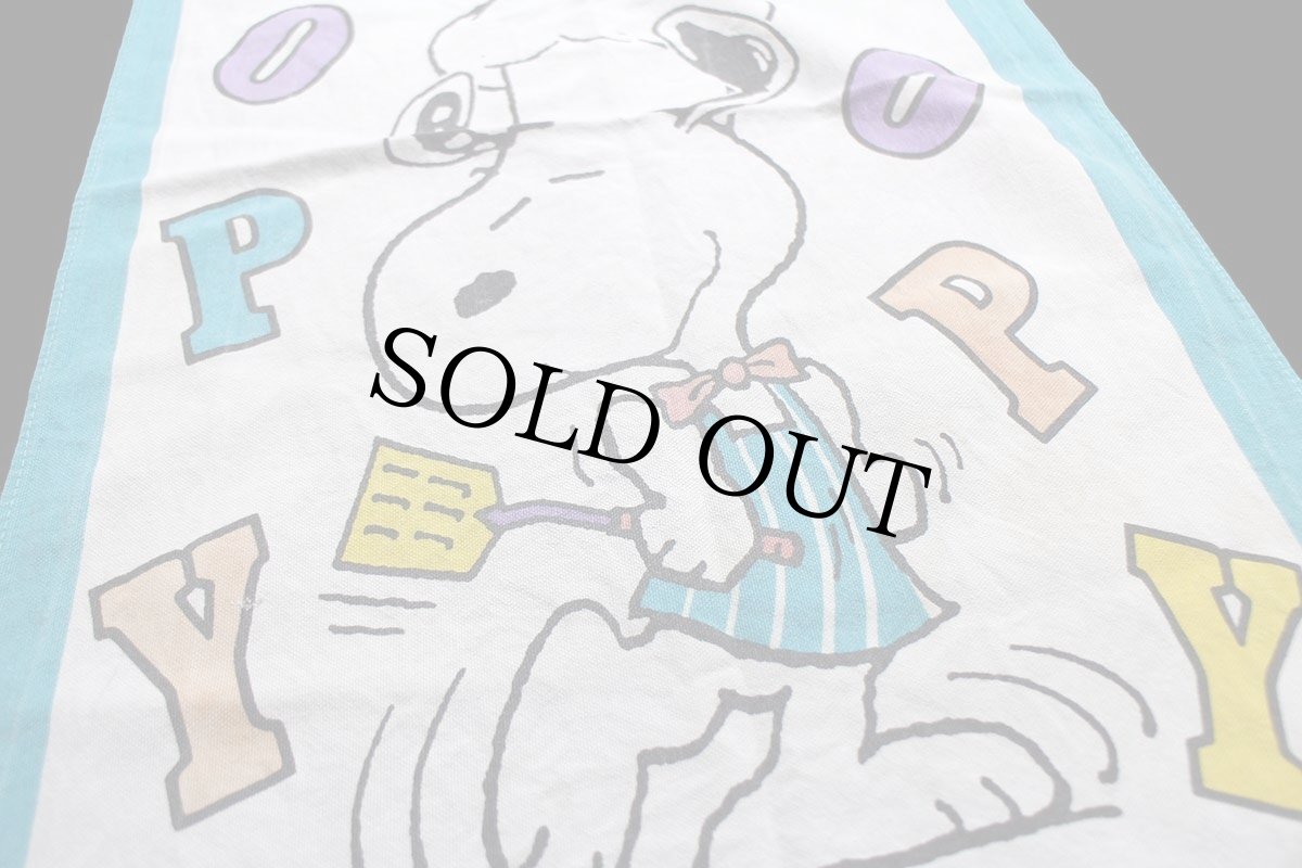 画像4: 90s イタリア製 eliolona SNOOPYスヌーピー 染み込みプリント キャンバス タペストリー (4)