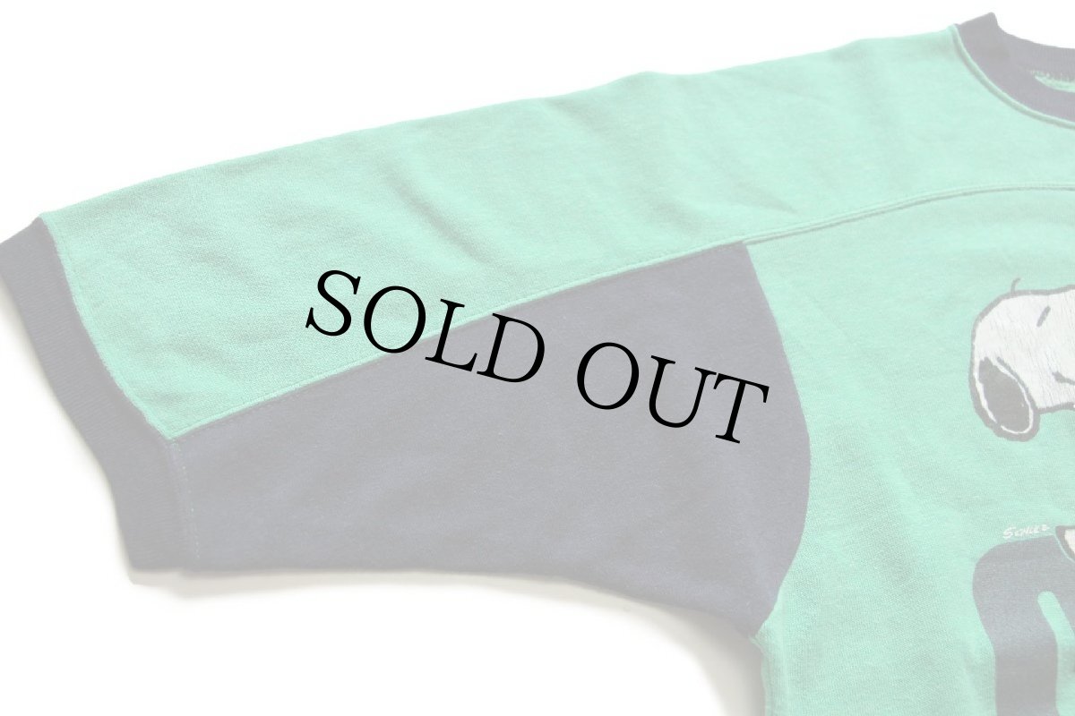 画像6: 80s スヌーピー GENIUS ひび割れプリント ツートン 切り替え 半袖スウェット 緑×紺 (6)