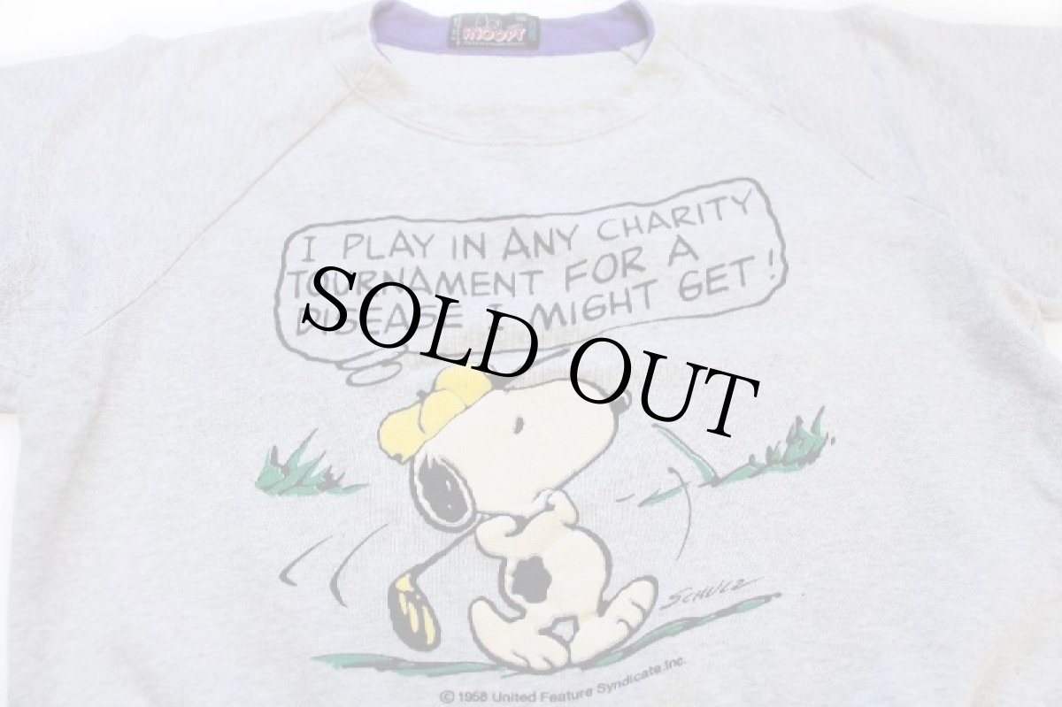 画像3: 80s イタリア製 SNOOPY スヌーピー ゴルフ 発泡プリント ツートン スウェット 杢グレー×紫 XXL (3)