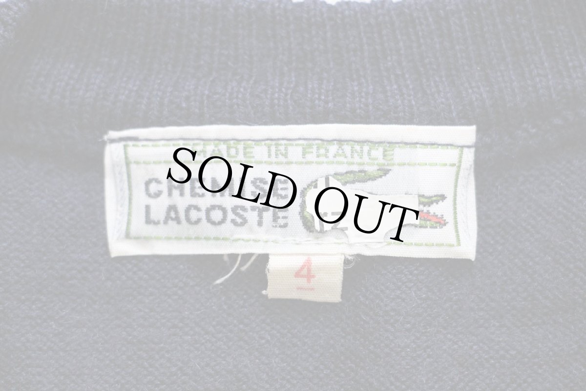 画像4: 70s フランス製 CHEMISE LACOSTE ラコステ ワンポイント Vネック ウールニット ベスト セーター 紺 4 (4)