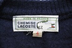 画像4: 70s フランス製 CHEMISE LACOSTE ラコステ ワンポイント Vネック ウールニット ベスト セーター 紺 4 (4)