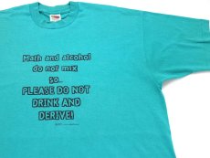 画像1: 90s Math and alcohol do not mix so... PLEASE DO NOT DRINK AND DERIVE! メッセージ Tシャツ エメラルドグリーン XL (1)